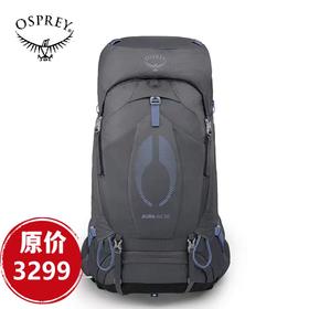 OSPREY  AURA AG 光环50升登山包女户外徒步大容量双肩包22新款