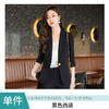 XZ-LY8524春装新款职业装女装套装修身小西装女式中袖西服外套工作服 商品缩略图7