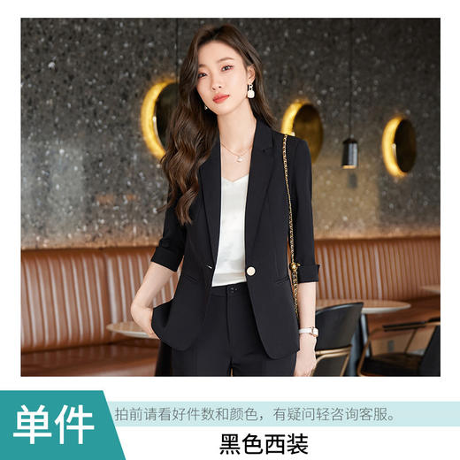 XZ-LY8524春装新款职业装女装套装修身小西装女式中袖西服外套工作服 商品图7