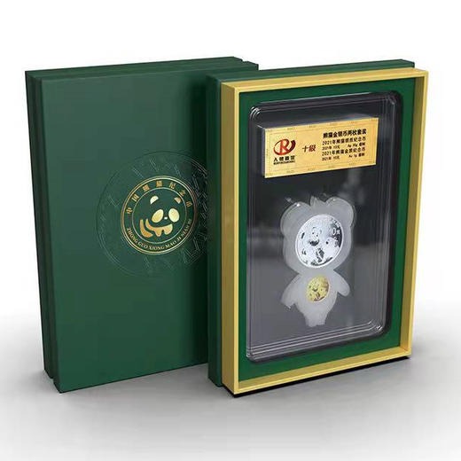 2021年熊猫金银币套装 3克金+30克银 商品图3