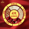 燕谷坊 红枣核桃胚芽燕麦片350g【产地直发】 商品缩略图1