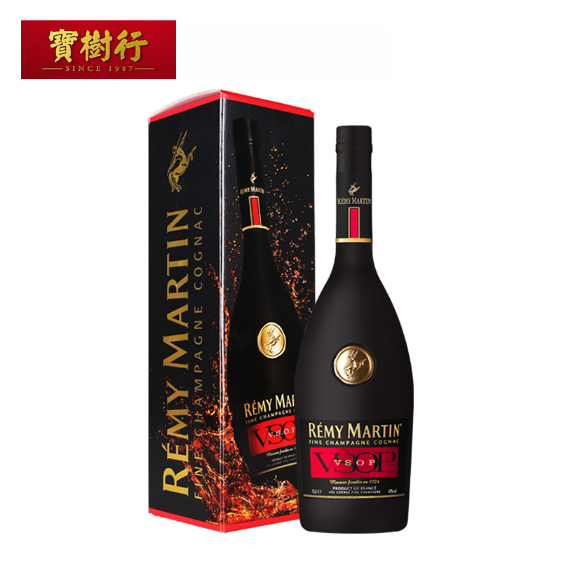 【RémyMartin】人头马VSOP700ml 优质干邑白兰地法国进口洋酒