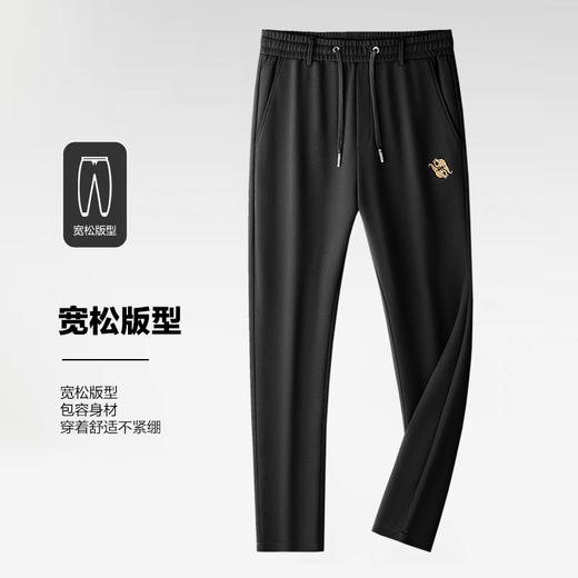 【新款DDA】大依优型针织直筒休闲裤运动长裤加肥加大高弹束脚舒适大码男装宽松 商品图3