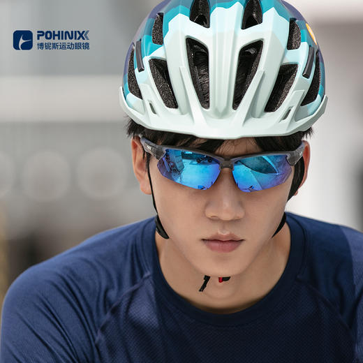 POHINIX博铌斯马拉松越野跑步眼镜变色眼镜户外骑行眼镜运动眼镜 PX016 商品图4