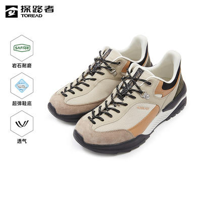 探路者男式城市徒步鞋TFAAAL81225 商品图0