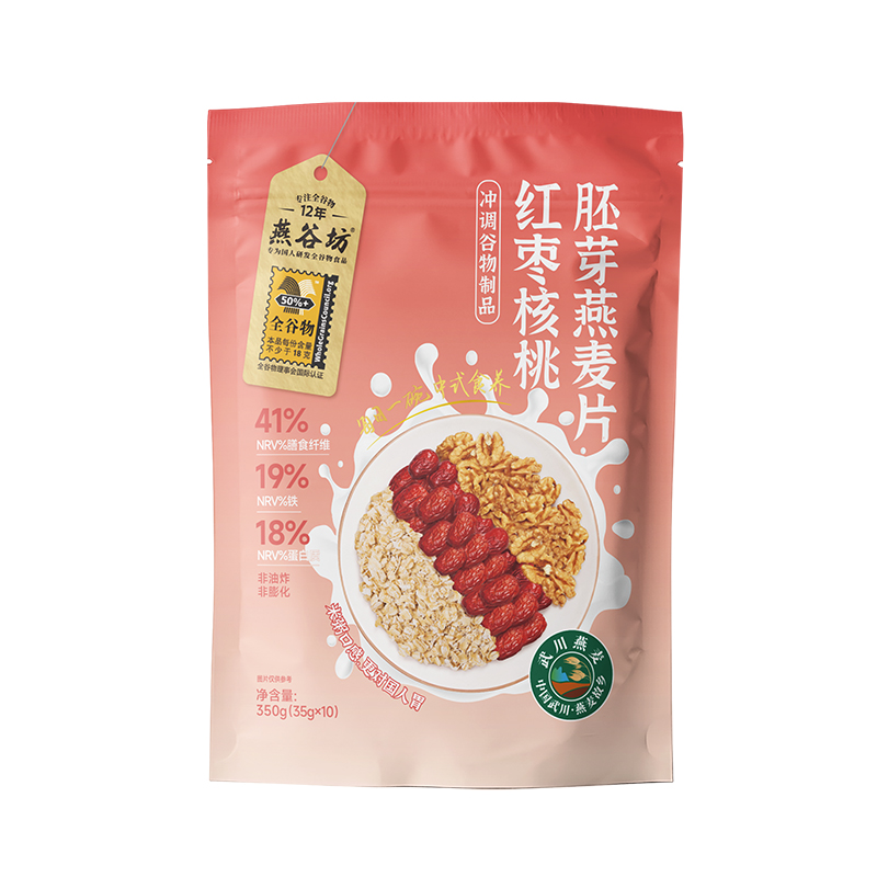 燕谷坊 红枣核桃胚芽燕麦片350g【产地直发】