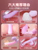 雷霆震动棒自动抽插自慰女高潮成人情趣用品女性专用电动玩具神器 商品缩略图2