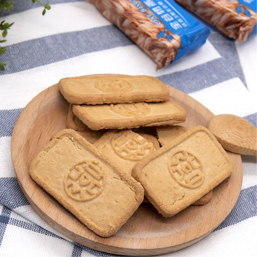 燕谷坊 全谷物酥性饼干190g【产地直发】 商品图5