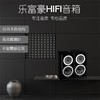 英国 乐富豪 Wharfedale 书架音箱 发烧HIFI喇叭箱 REVA-1 商品缩略图4