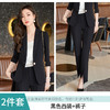 XZ-LY8524春装新款职业装女装套装修身小西装女式中袖西服外套工作服 商品缩略图6