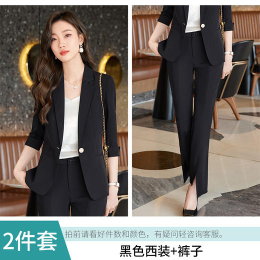 XZ-LY8524春装新款职业装女装套装修身小西装女式中袖西服外套工作服 商品图6