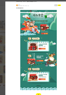过后即可