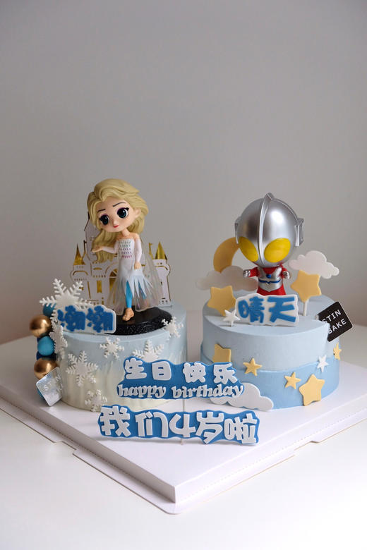 双胞胎玩具蛋糕（下单备注名字和年龄哟） 商品图0