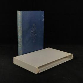 伊夫林日记 15幅插图 精装18开带书匣