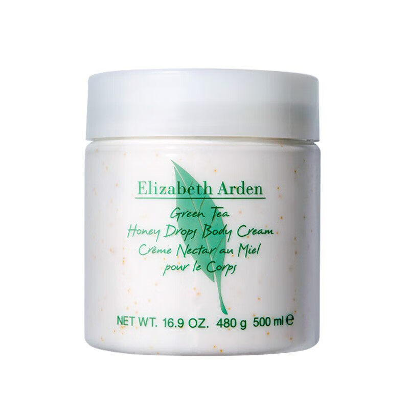 伊丽莎白.雅顿绿茶蜜滴身体乳霜 500ml 润肤香体乳 保湿滋润 嫩肤留香