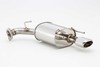 日本FGK排气系统，日本进口，总代发货/售后 商品缩略图6