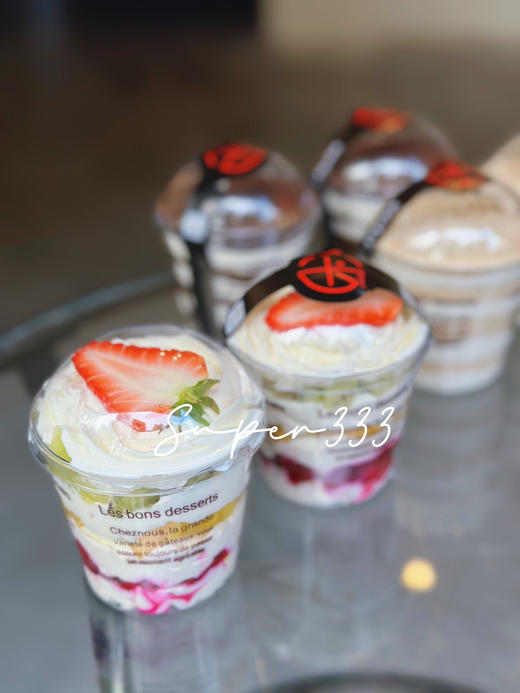 彩虹水果杯 商品图0