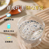 燕谷坊 5黑胚芽燕麦片350g【产地直发】 商品缩略图3