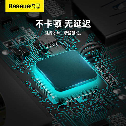 倍思 金属微光系列 七合一多功能Type-C HUB 扩展坞 深空灰 商品图6