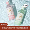 【清仓好价】日本GOMISE秘素漱口水500ml*2个 不含酒精 商品缩略图0
