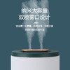 山水双喷头加湿器SJS-Q12 商品缩略图3