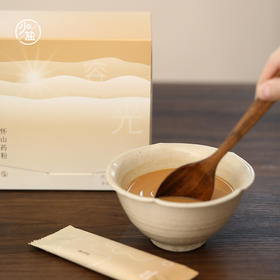 【怀山药粉】蜜麸炒制  养护脾胃 焦香甜蜜