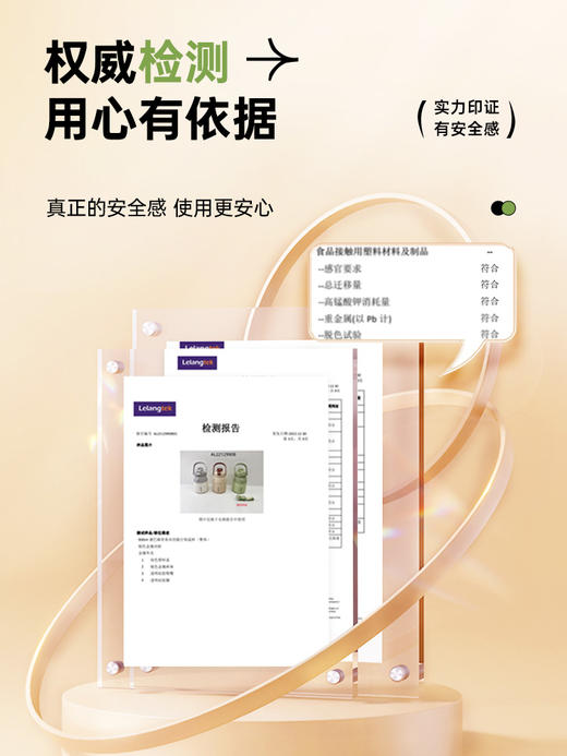 康巴赫双饮大肚保温杯316l不锈钢 商品图4