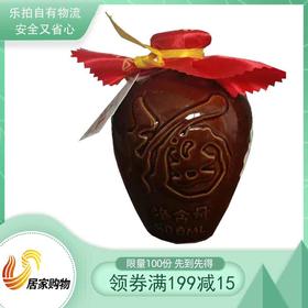 红高粱封坛原浆品鉴组