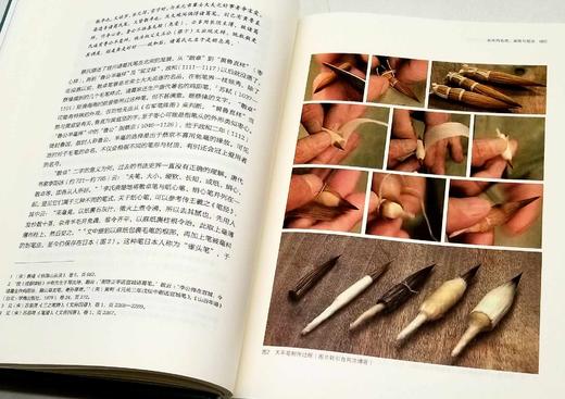 中青年艺术史学者论丛：《物质、技法与书风：风格内的新视野》，精装，16开，何炎泉著，浙江大学出版社2022年一版一印，定价198，售价158元。 商品图11