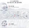 DR.WU达尔肤复合酸面膜50g 商品缩略图2