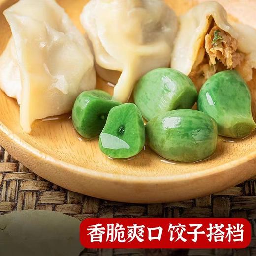 腊八蒜490g-510g 商品图1