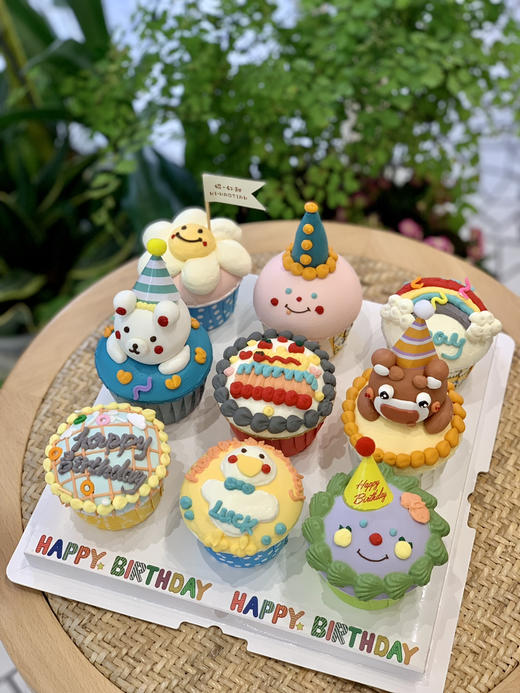 奶油霜立体小动物卡通分享纸杯(奶油霜小动物做起来真的很费功夫，倒也真的好可爱哇，发了朋友圈大家都很喜欢） 商品图2