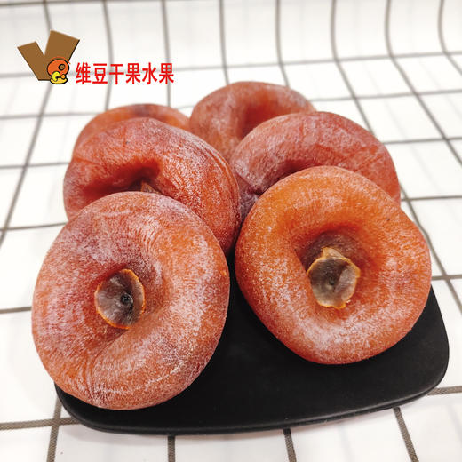 柿饼精品柿子饼吊饼桂林 商品图1