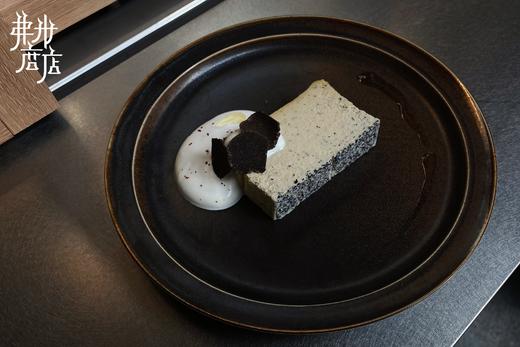 浓郁黑松露芝士 商品图0