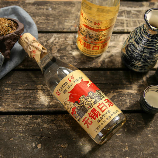 53度500ml无锡玉祁白酒 商品图0