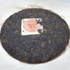 2005年老同志彩版普洱茶熟茶饼 稠糯细滑甜润 经典老同志老熟茶标杆 干仓真品茶香好品相 商品缩略图8