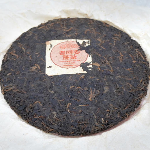 2005年老同志彩版普洱茶熟茶饼 稠糯细滑甜润 经典老同志老熟茶标杆 干仓真品茶香好品相 商品图8
