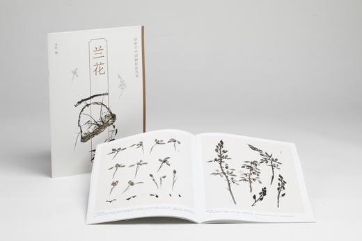 新书！轻松学中国画技法丛书|荷花 菊花 兰花 鲤鱼 梅花 墨竹 牡丹 虾蟹 燕雀 鹰鹫|上海书画出版社 商品图3