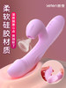 雷霆震动棒自动抽插自慰女高潮成人情趣用品女性专用电动玩具神器 商品缩略图0