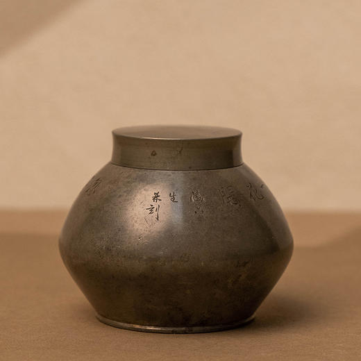 藏六造纯锡诗文茶入 商品图2
