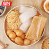祖名 火锅食材组合（豆腐皮*250g+粉丝*200g+清水油面筋*80g+干丝*200g） 商品缩略图3