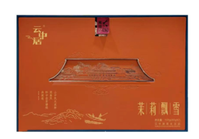 空礼盒 （经典茉莉飘雪160g）