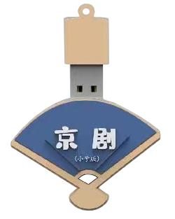 中小学美育课程资源包——京剧（小学版） 商品图2