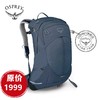 OSPREY STRATOS 云层22年新款24L 34L户外登山包男款旅游徒步运动双肩包 商品缩略图0