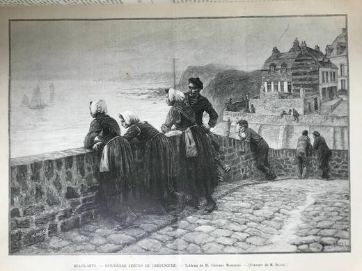 39*12.5cm！1899年 法国画报《世界画报》 数百幅版画插图 真皮精装8开 商品图7