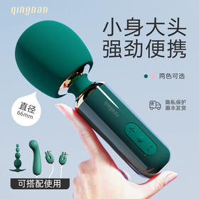 轻喃AV震动棒女用品高潮调情趣成人女性专用神器刺激阴蒂