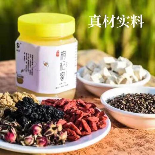 抱拙堂本草卿仁丸熬夜长斑、失眠易怒、便秘口苦、头发干枯等亚健康，春季养肝中医有良方 商品图4