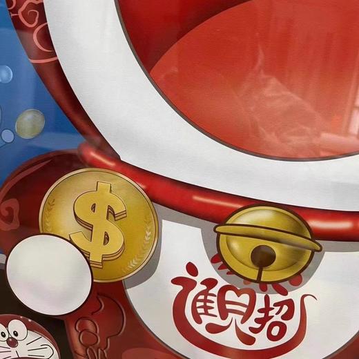 太农泰《隐形富豪-鸿财神》 商品图5