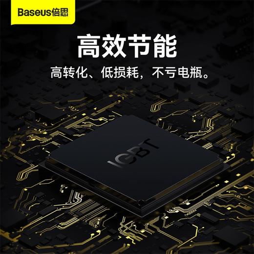 倍益充IGBT车载逆变器 300W (220V中欧规) 商品图2