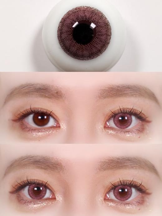 Sheepcon大直径品牌-尤加利粉 商品图3